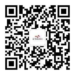 微信公众号