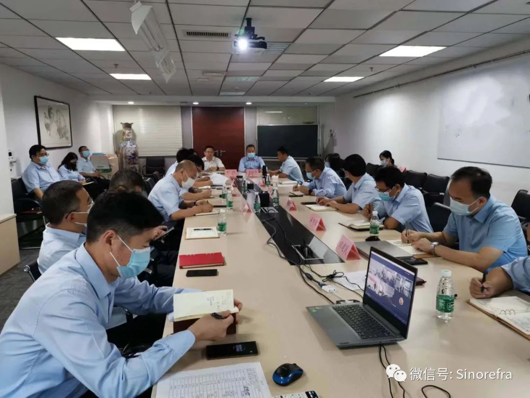 金隅通达党委召开巡察整改工作动员部署会