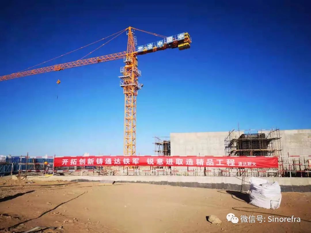 新建工程|金隅通达工程公司首次服务民用航空航天工程项目