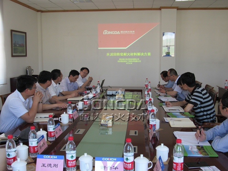 通达耐火与海螺集团多家水泥公司开展技术交流