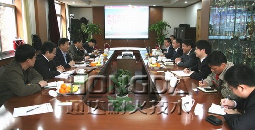 市经信委副主任阎冠和一行到通达耐火考察调研