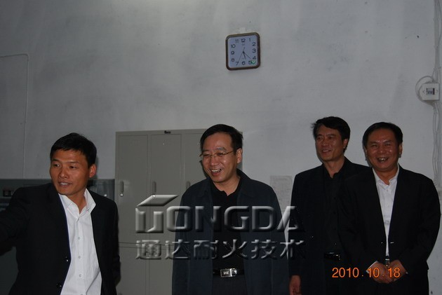 集团领导郭燕明到通达贵阳分公司视察
