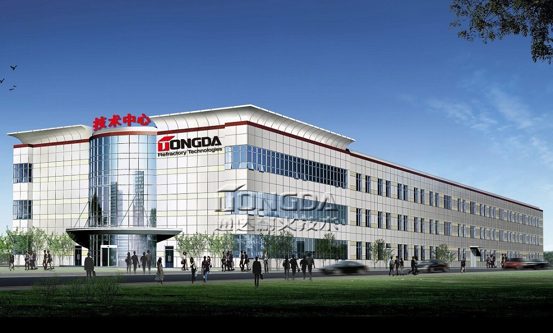 冯运生在中国耐材发展论坛上做主题报告