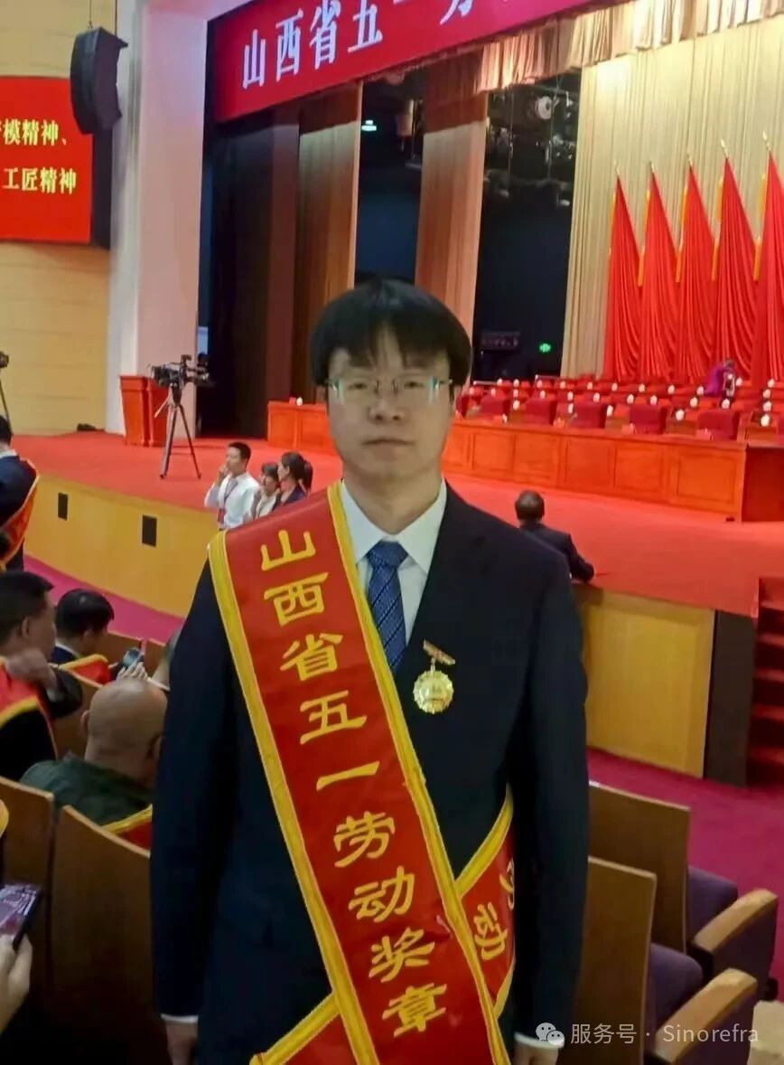 荣膺省五一劳动奖章丨王亚利:一位“博士书记”的耐火人生